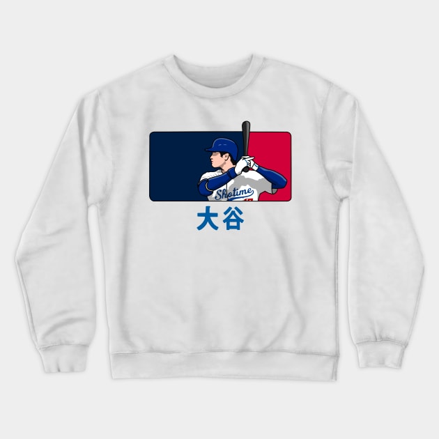 shohei ohtani ohtaniland fanmade 2 Crewneck Sweatshirt by rsclvisual